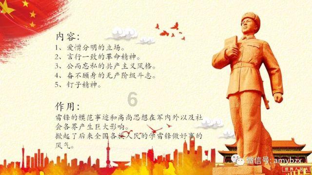 这种做大门好看吗？谢谢