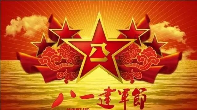 张进华:以城市级车路云一体化试点应用,构建智能网联汽车产业发展新优势