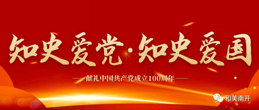 一战后欧洲皇室有多惨?英王被替代,德皇被驱逐,最惨的要属沙皇