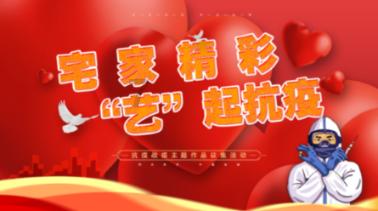 海王星VS僵尸军团
