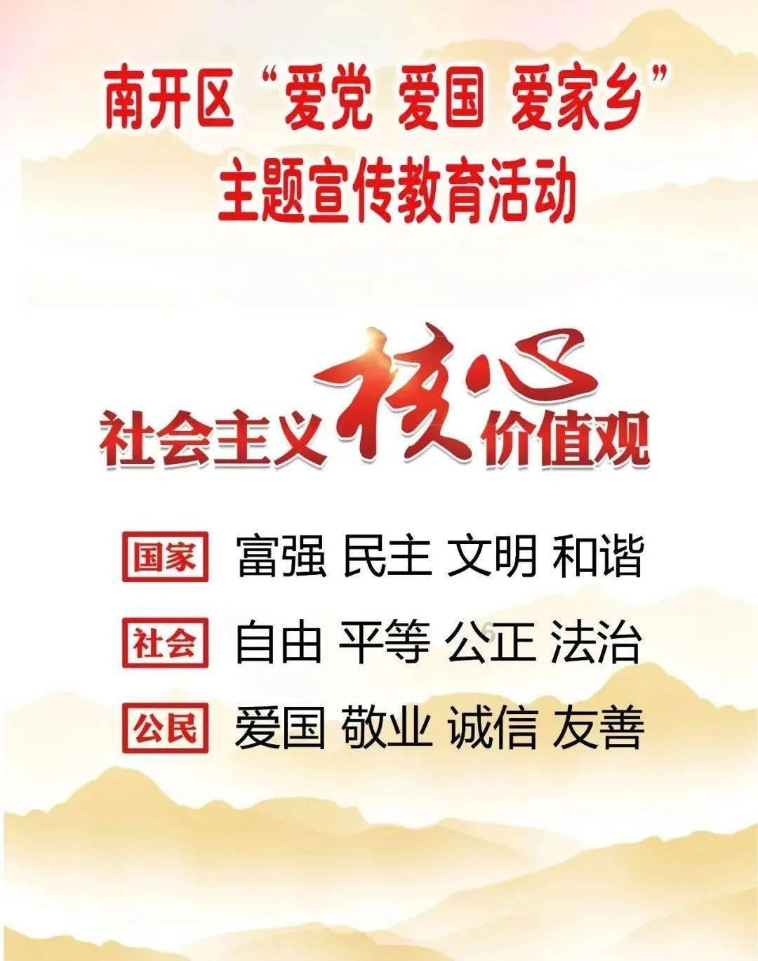 “互联网+医护服务”让群众看病有“医”靠