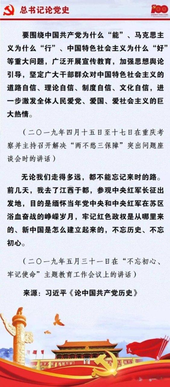 女管家逃脱记