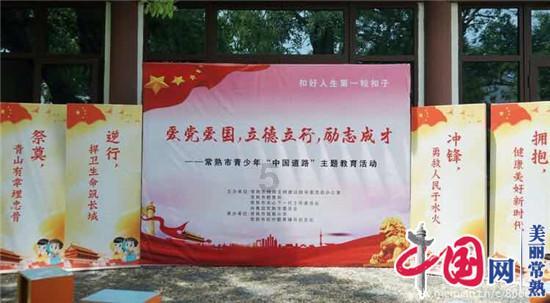 警惕!春运出行这八大风险要格外注意