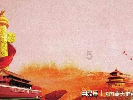帮主你这是喜脉啊