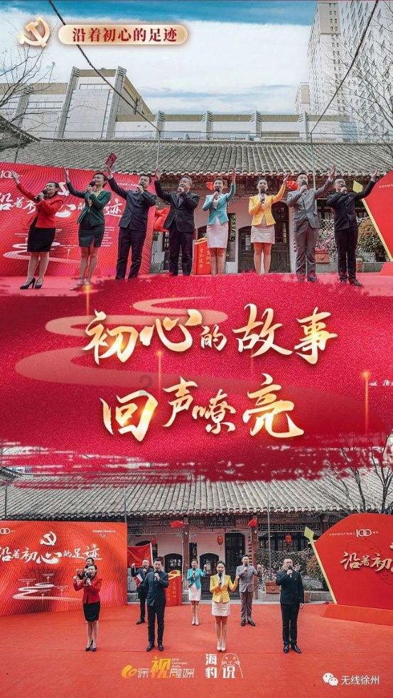蓝狐视频