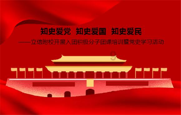 动物帮帮忙保卫家园