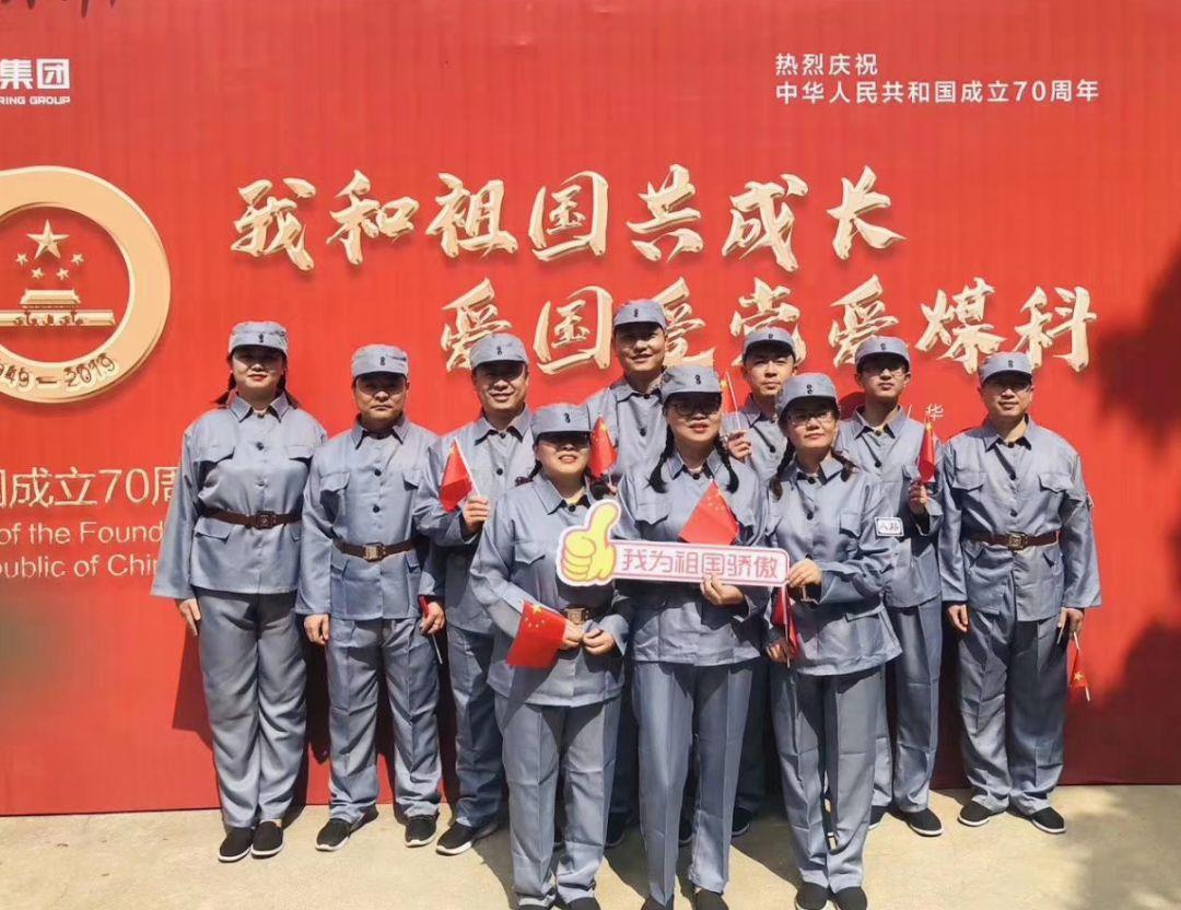 星球守卫战