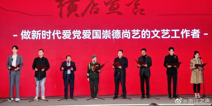 网易云简约版游戏画面