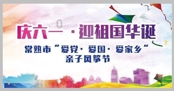 记者:拜仁想要马上引进萨拉戈萨顶替科曼,格拉纳达不愿意放人