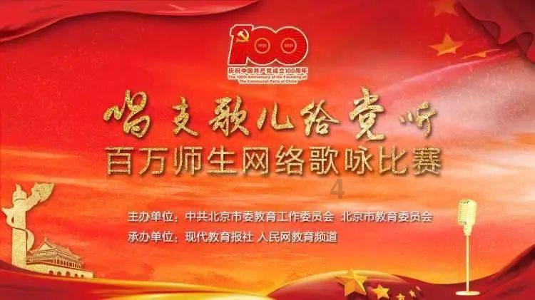 大梁刑部尚书，大美司法部长