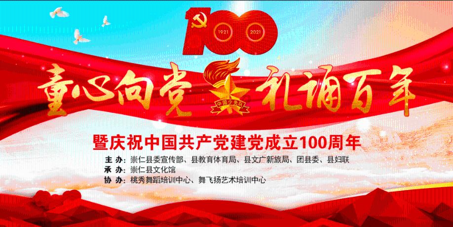 救援小蝙蝠