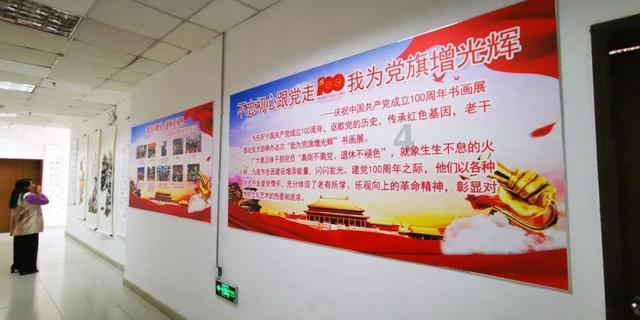 爱运动的芭比