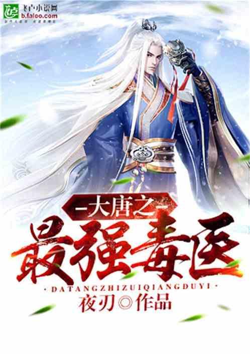 推三款新版型产品 极狐汽车新车将1月25日上市