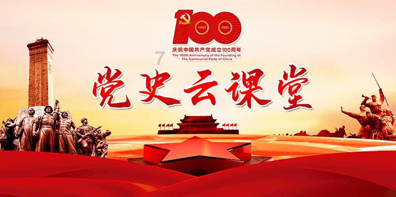 三国快打电脑版4