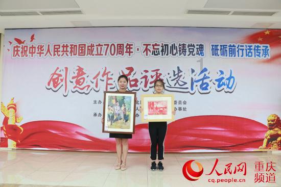 韩国首尔科学综合研究生院是私立学校吗游戏画面