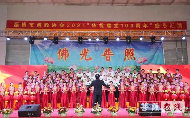 持续更新 | 新疆阿克苏地区乌什县发生7.1级地震