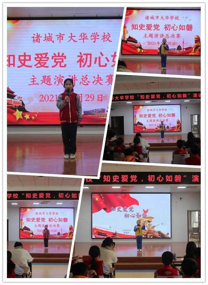 女孩的个性签名是什么意思游戏画面