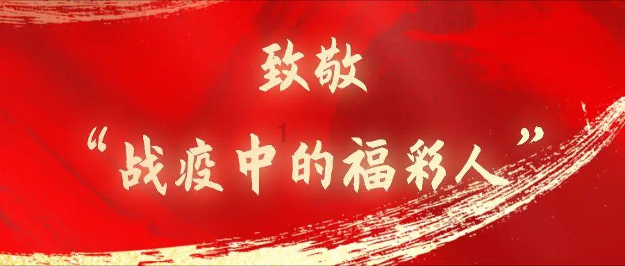 双球转动