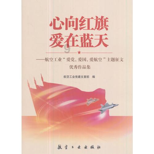 2024春运正式拉开帷幕 高速驿网服务区守护您的旅途