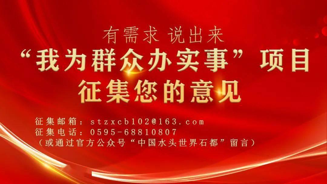 万词王