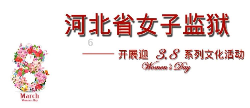 救援蝙蝠