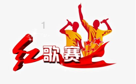 球球大作战下载最新版