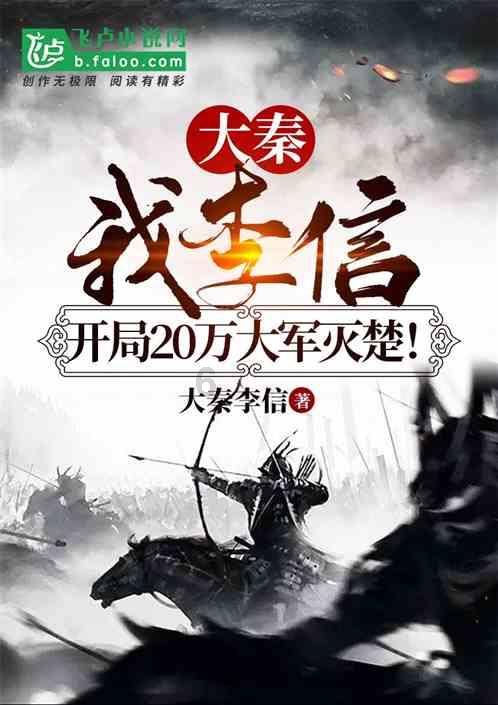 虎鲨豪爵新摩托新出的颜色是什么？
