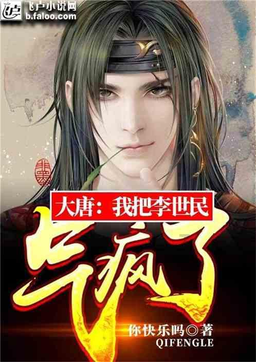 基金去年四季度总规模达27.3万亿元  混合型基金股票仓位逼近80%