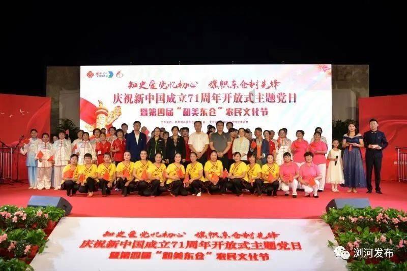 农业农村部：我国粮食产量增、结构优、储备足 粮食安全有保障