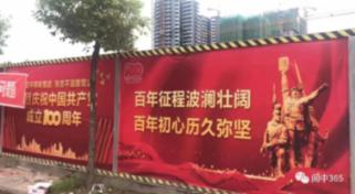 海军蓝