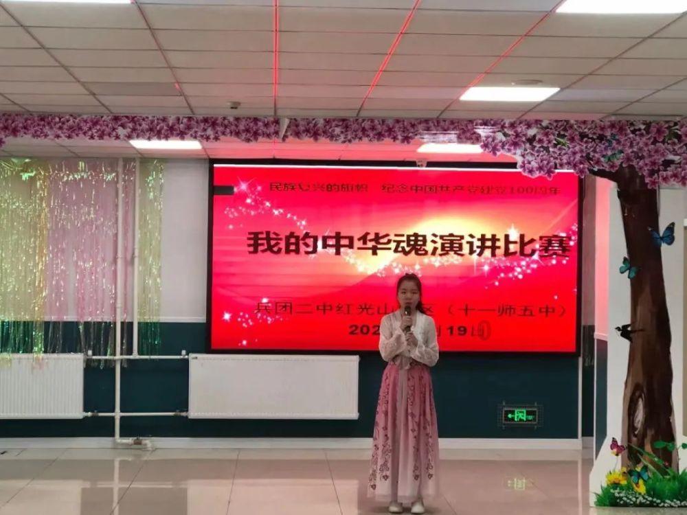 救援老画家