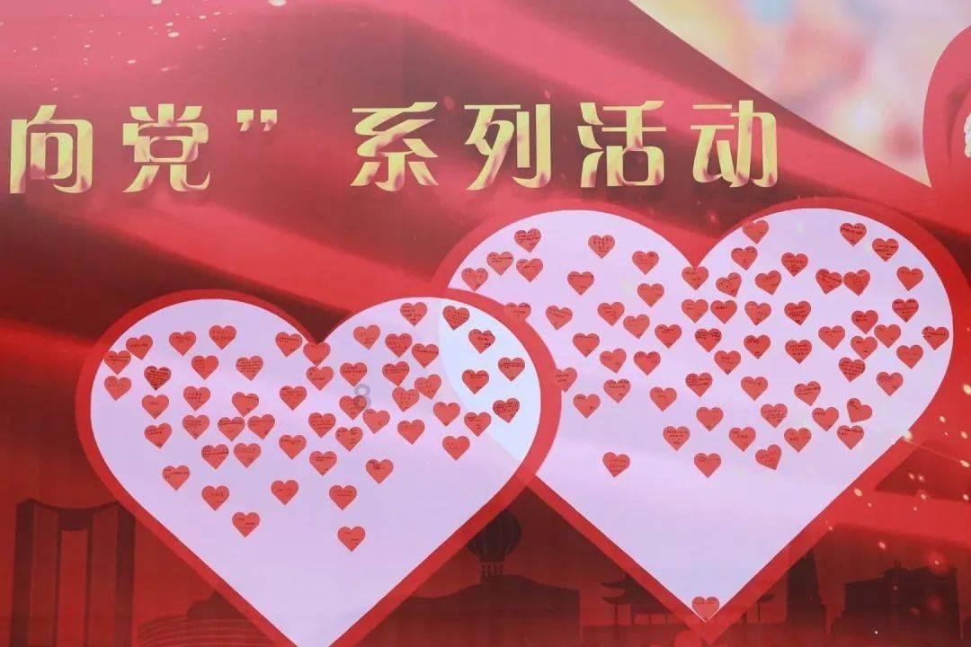蝴蝶领结