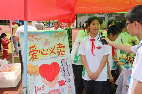 请勿打扰
