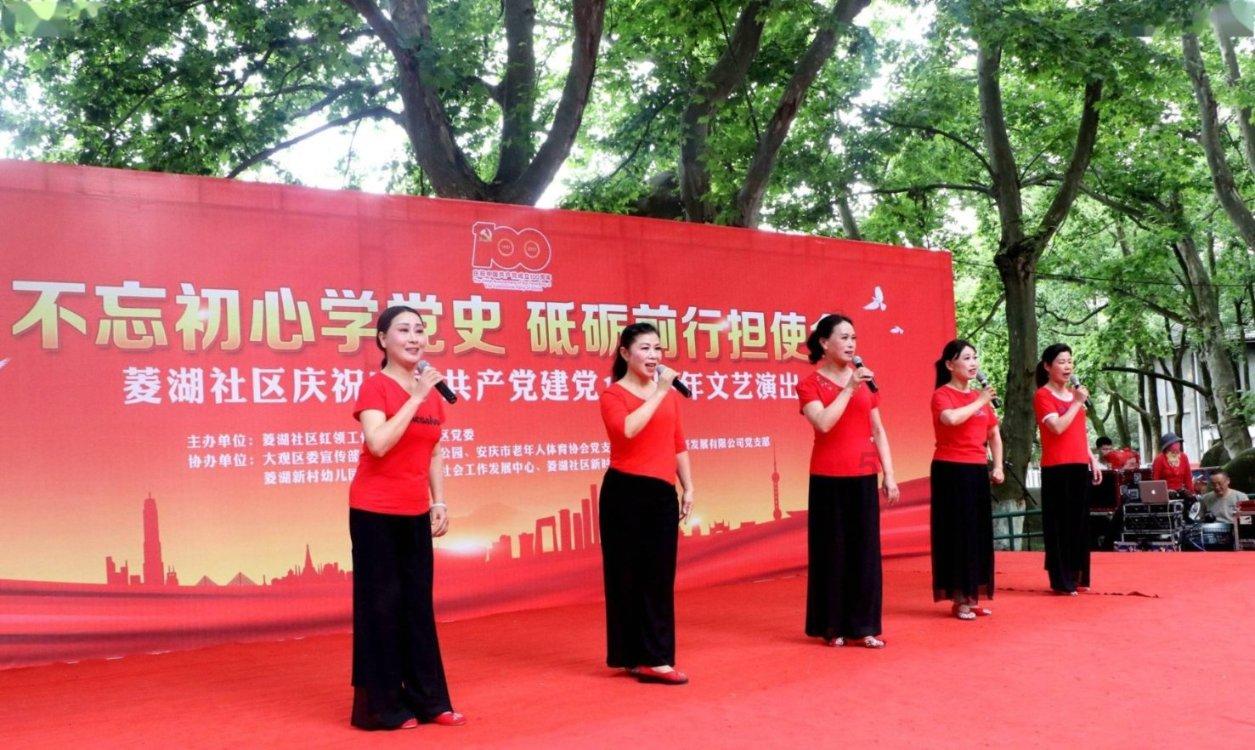 我的世界羽毛球