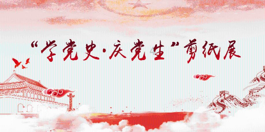 逗小猴开心系列197
