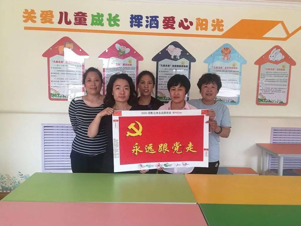 镜之边缘：催化剂