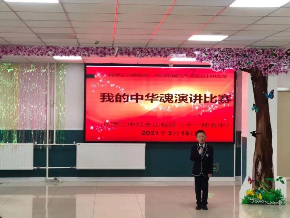 小学三年级课外阅读推荐书目？游戏画面
