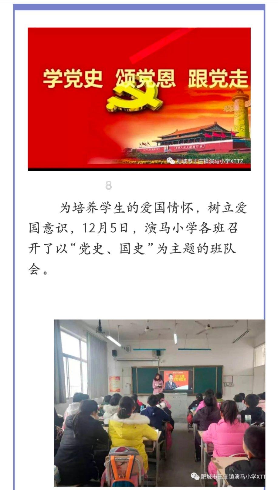 江西7名干部被查!涉嫌严重违纪违法