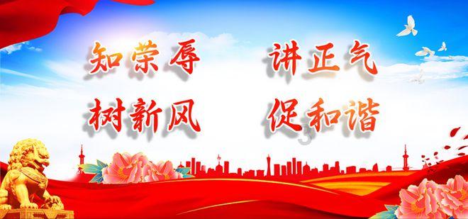 彼得比尔特379拼图