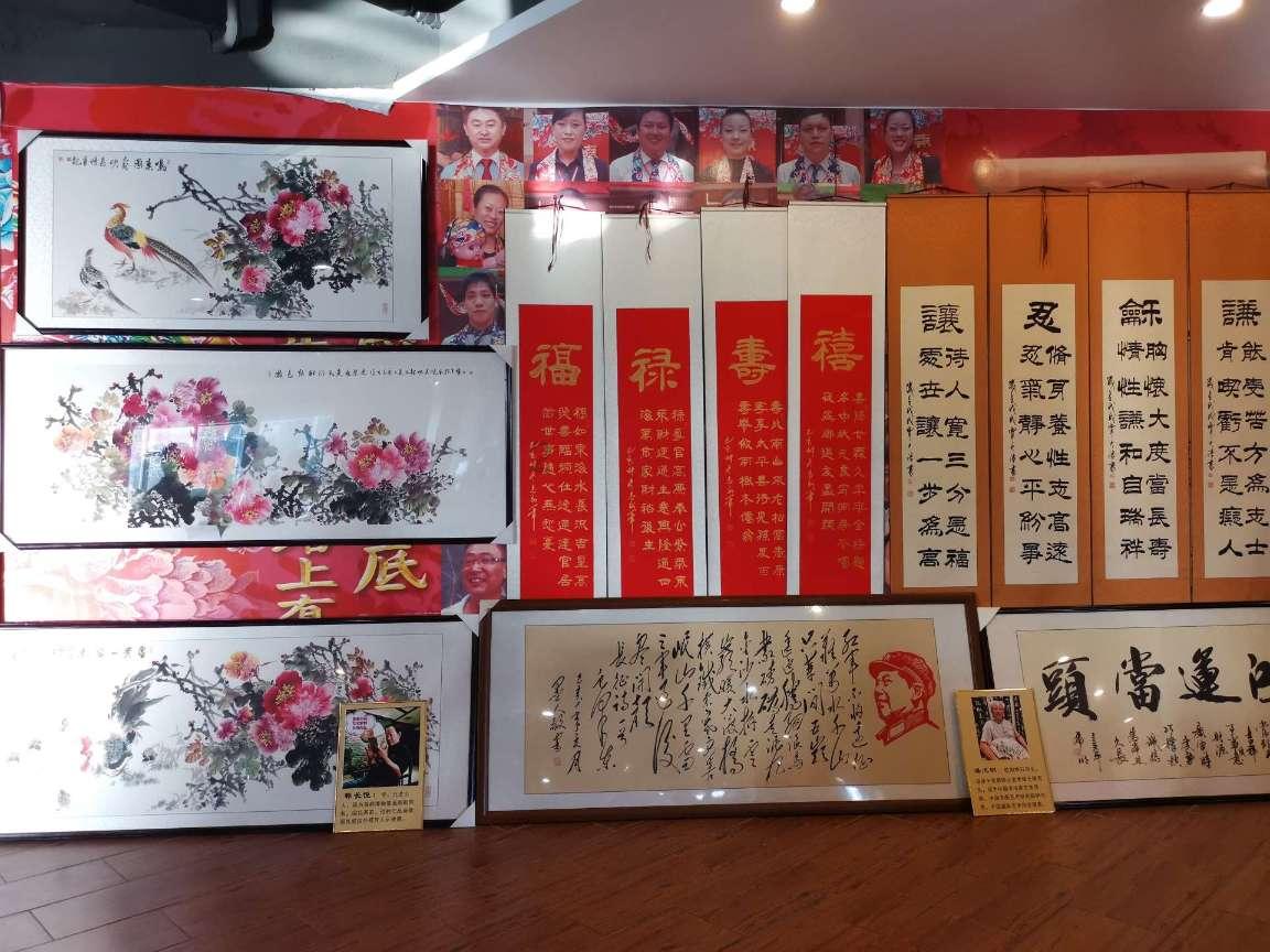 救援居曼基女孩