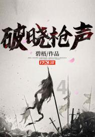 数字合算
