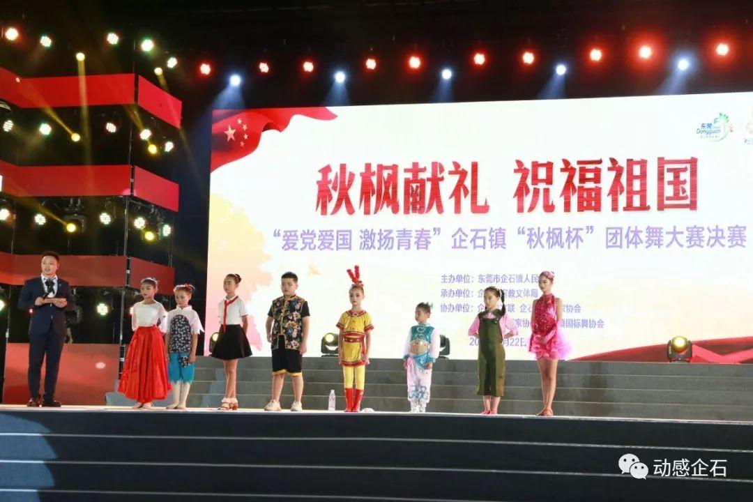 南北朝向的房子，毛主席像住哪个方向好？游戏画面