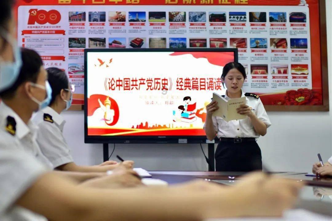 双柏交警开展农用车交通违法行为整治