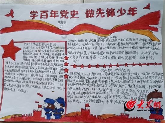 波司登高德康：服装产业是美好生活产业