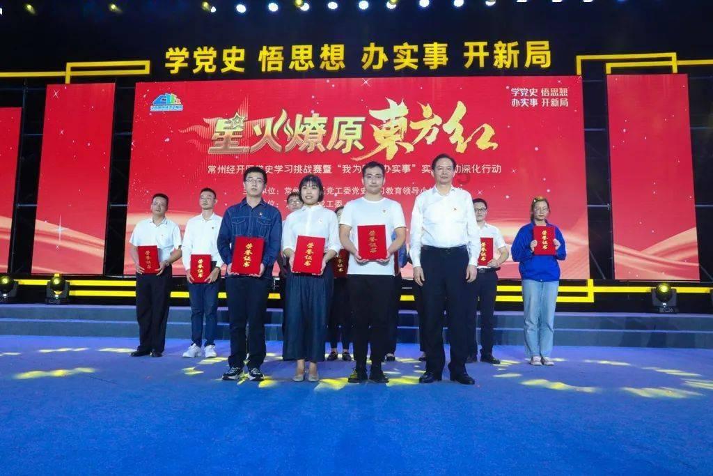 Avoir动词原形加动词过去分词是什么时态