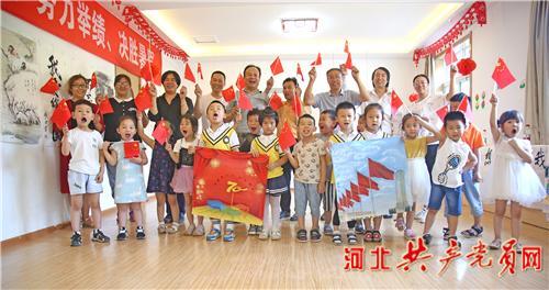 神秘老宅找不同