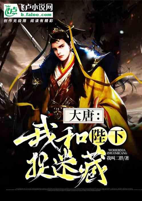 奥特曼救公主2