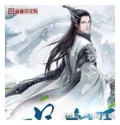 一战封神！李虎翼冲上热搜！
