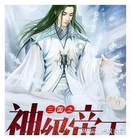 恭城：整合监督力量强化巡察整改督查