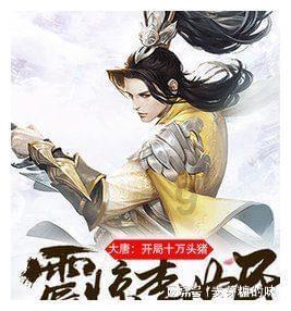 为什么叫曹操为曹阿瞒？游戏画面